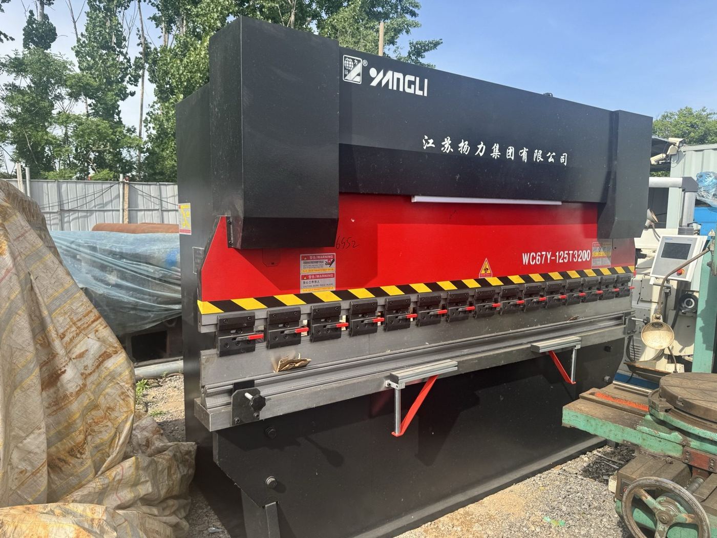 Hydraulic Bending Machine — additional view