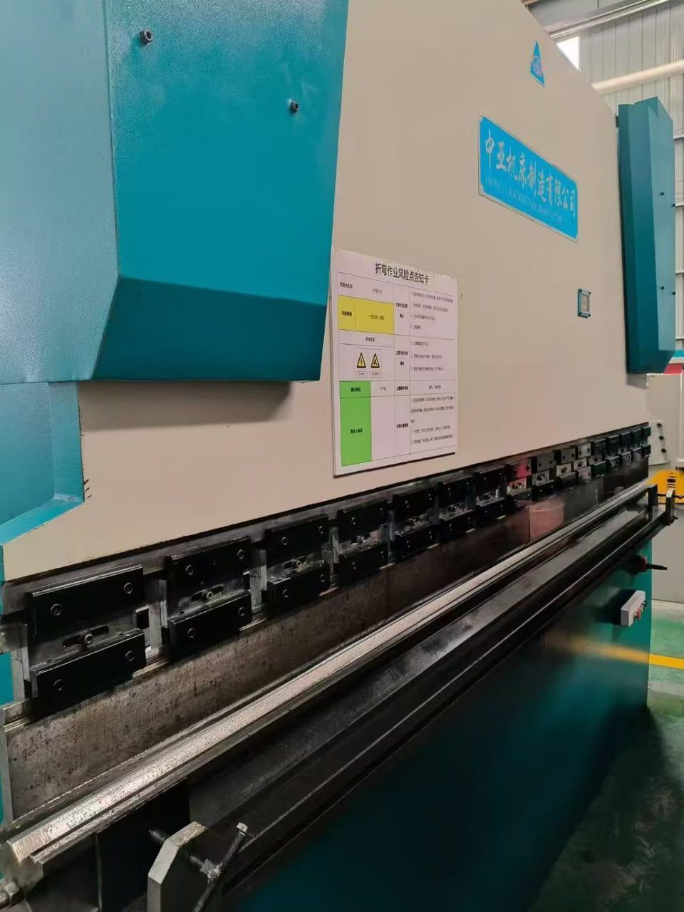 Hydraulic Bending Machine