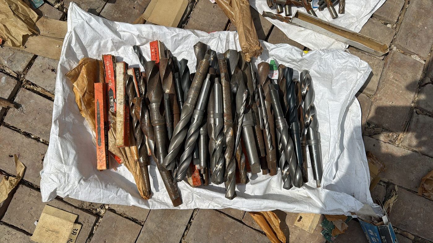 Drill Bit Set (HSS)
