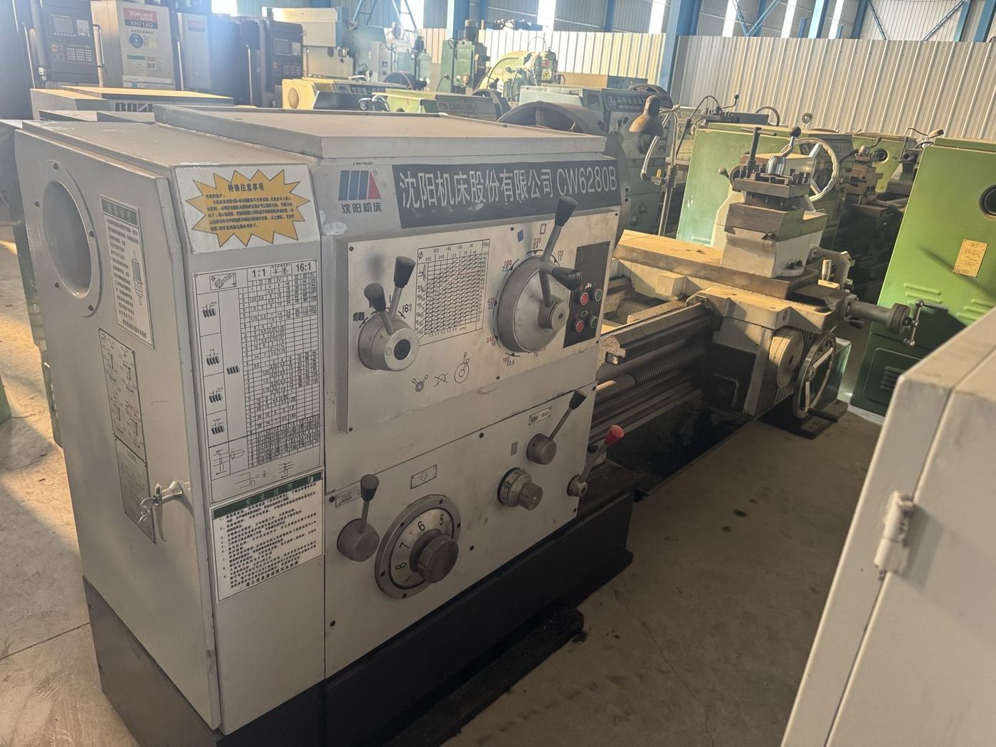 3m Bed Lathe — additional view