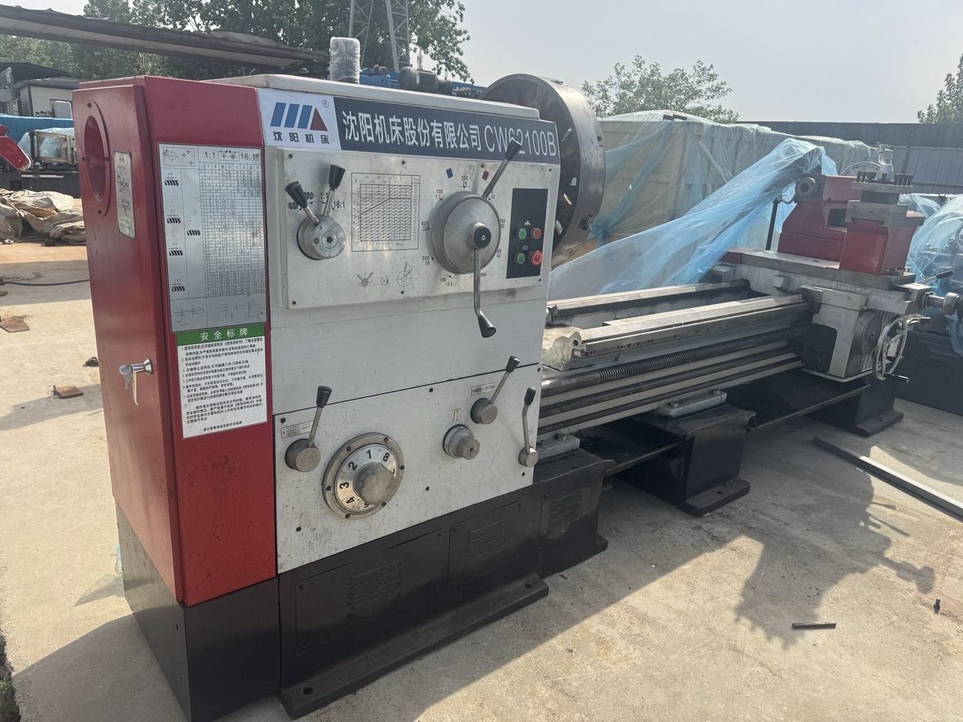 4m Bed Lathe