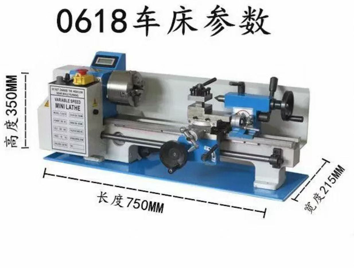 Mini Lathe