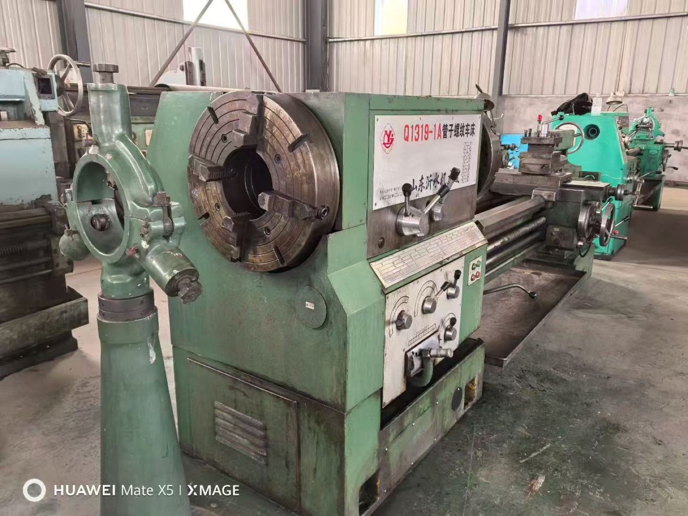 Pipe Lathe — additional view
