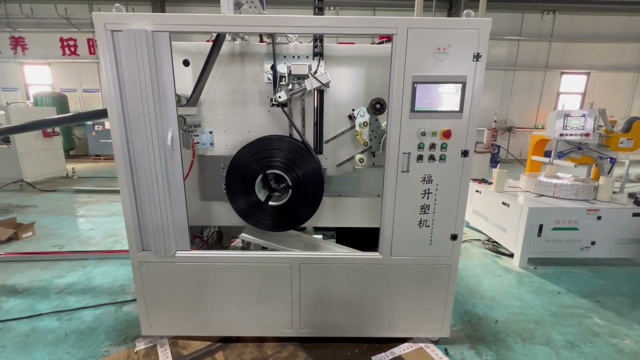 Rubber Hose Machine